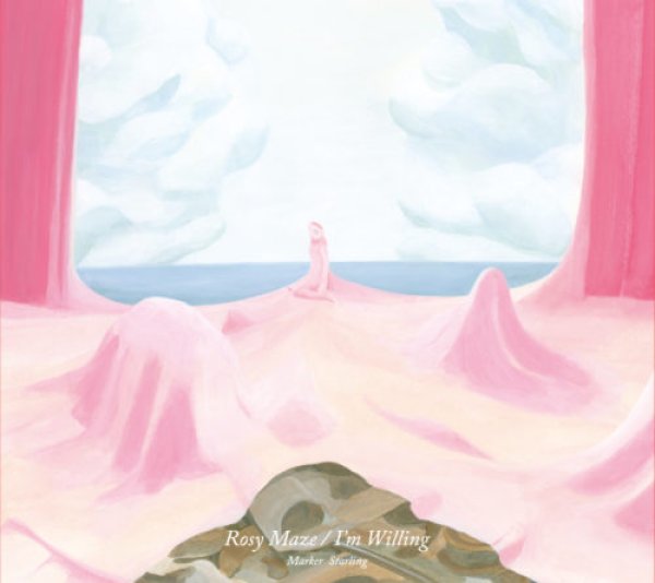 画像1: [CD]Marker Starling - Rosy Maze + I'm Wiiling (1)