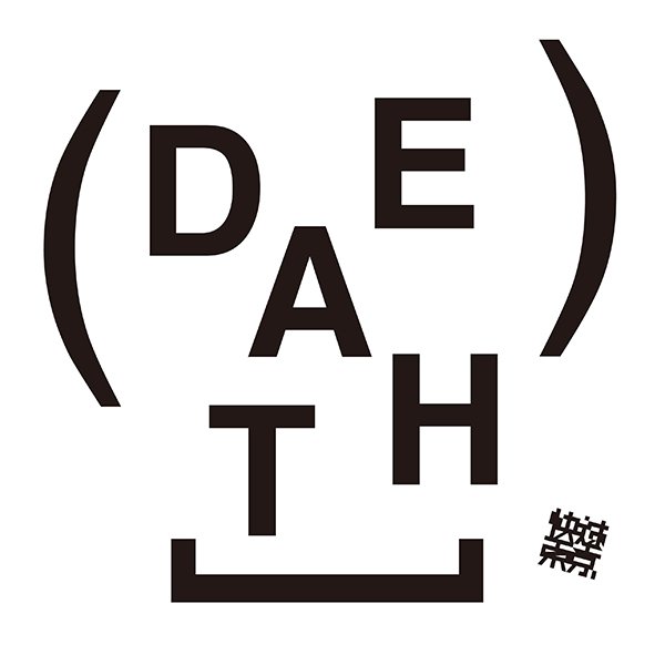 画像1: [CD]快速東京 - DEATH (1)