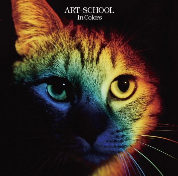 画像1: [CD]Art-School - In Colors (1)