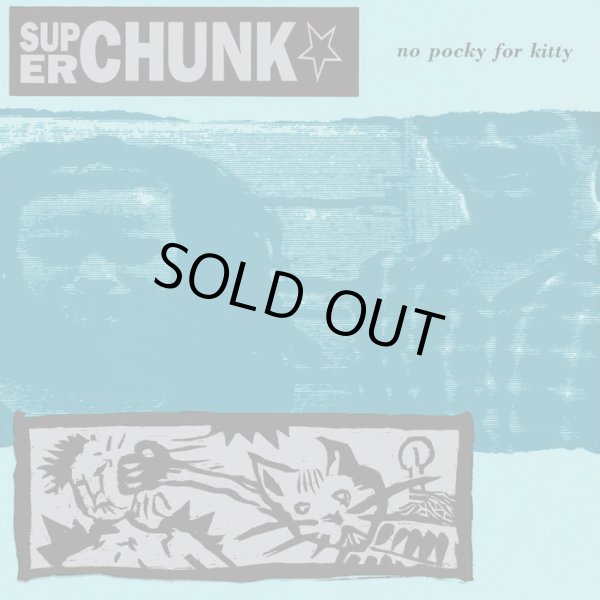 画像1: [CD]Superchunk - No Pocky for Kitty (1)