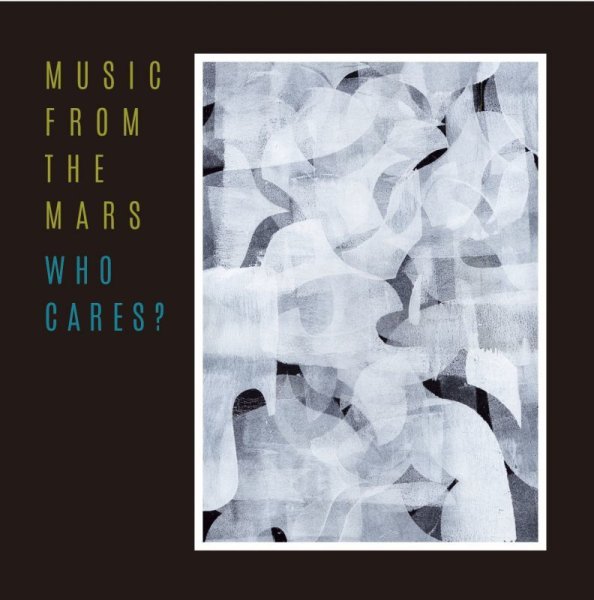 画像1: [7inch]Music From The Mars - Who Cares(+CD) (1)
