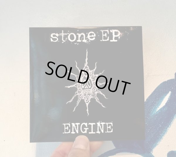 画像1: [CD]ENGINE - stone EP (1)