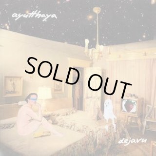 all - LIKE A FOOL RECORDS (Page 9)