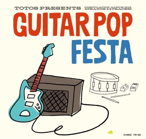 画像1: [CD]Various Artist(Totos presents) - GUITAR POP FESTA (1)