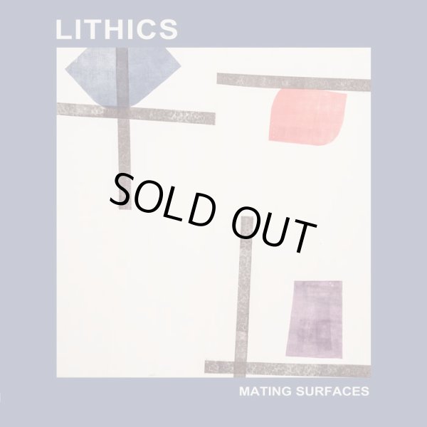 画像1: [LP]Lithics - Mating Surfaces(+MP3) (1)