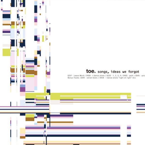 画像1: [LP]toe - songs, ideas we forgot (1)