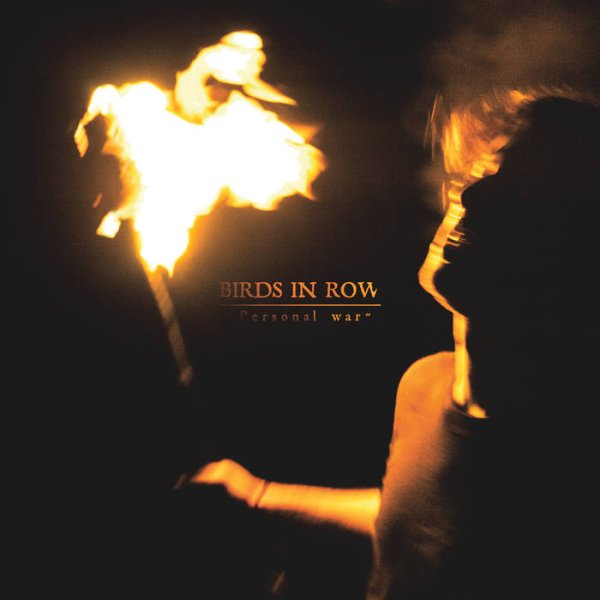 画像1: [CD]Birds In Row - Personal War (1)