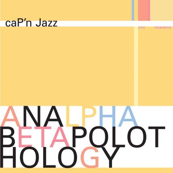 画像1: [2LP]Cap’n Jazz - Analphabetapolothology (1)