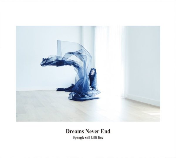 画像1: [CD]Spangle call Lilli line - Dreams Never End (1)