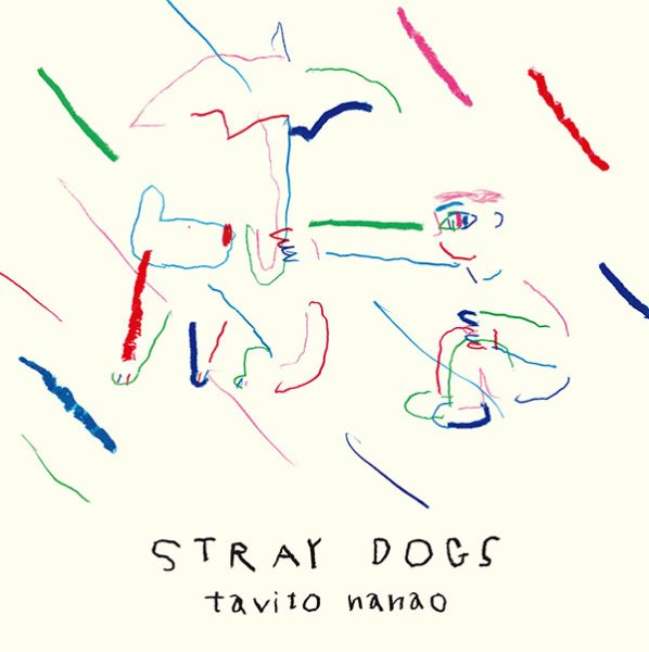 画像1: [CD七尾旅人 - Stray Dogs (1)