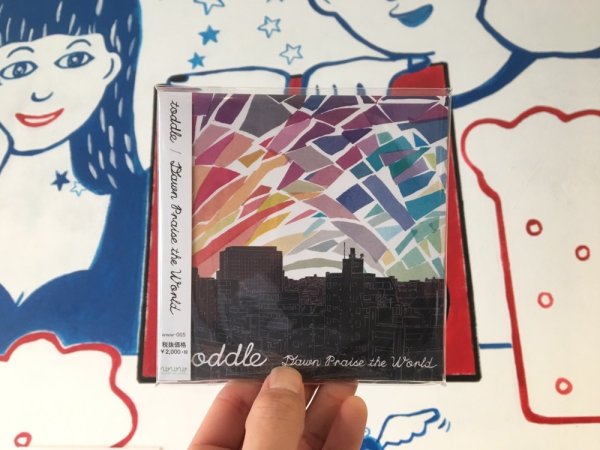 画像1: [CD]toddle - Dawn Praise the World (1)