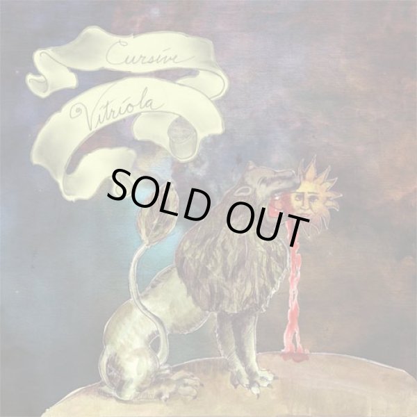 画像1: [CD]Cursive - Vitriola (1)
