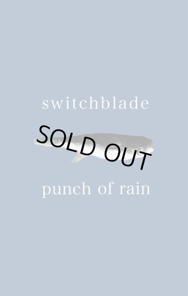 画像1: [CS]switchblade - punch of rain(+MP3) (1)