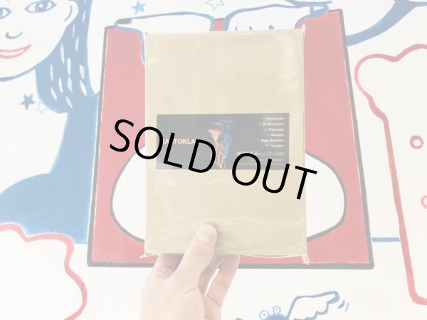 画像2: [CD]EASTOKLAB - st (2)