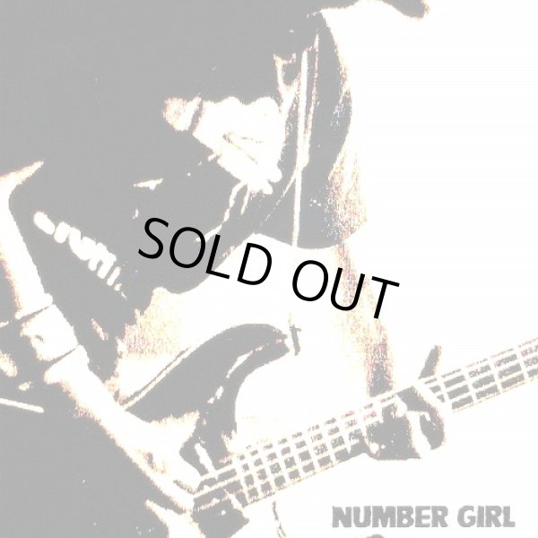 CD]NUMBER GIRL(ナンバーガール) - LIVE ALBUM 感電の記憶 TOUR NUM 
