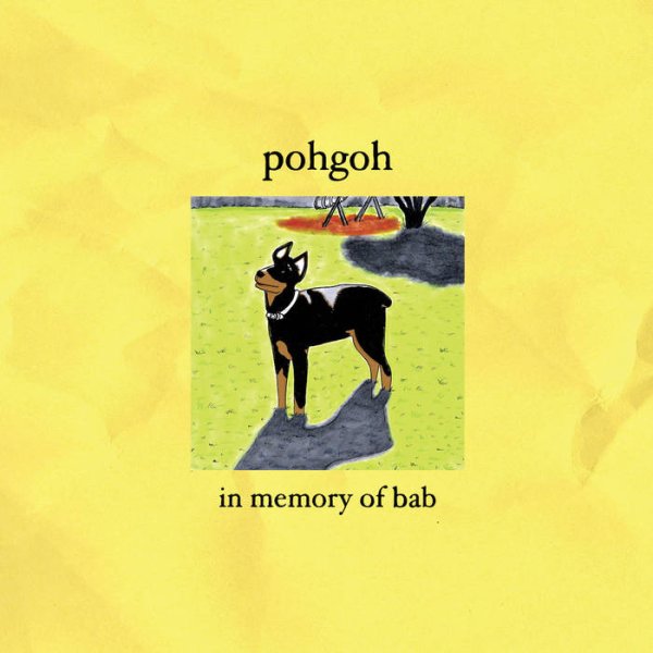 画像1: [CD]Pohgoh - In Memory 0f Bab (1)