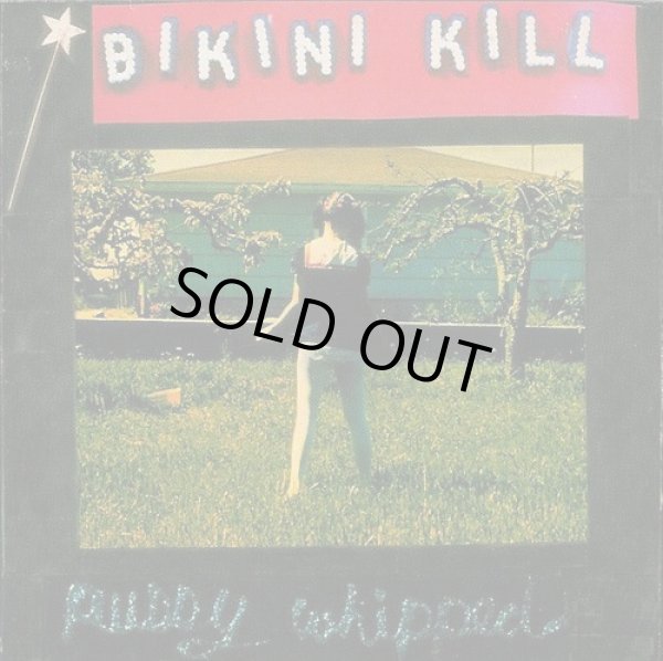 画像1: [LP]Bikini Kill - Pussy Whipped(+DL code) (1)