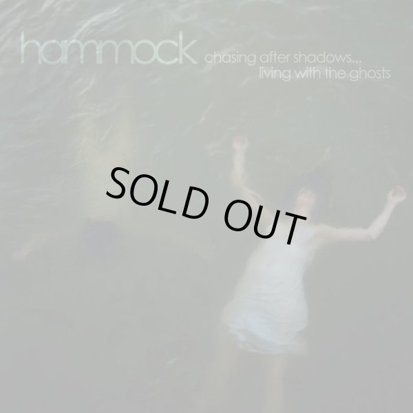 画像1: [2CD]Hammock - Chasing After Shadows​.​.​.​Living with the Ghosts (1)