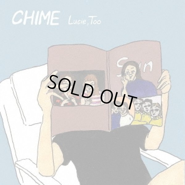 画像1: [CD]Lucie,too - Chime (1)