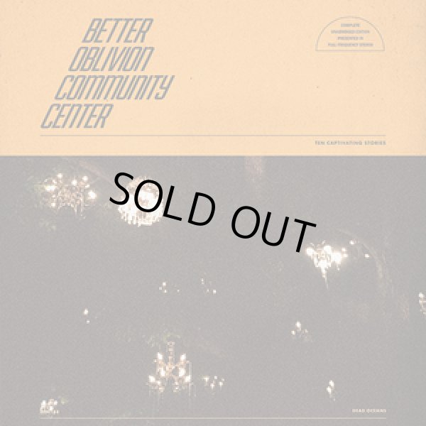 画像1: [LP]Better Oblivion Community Center - st(+DL code) (1)