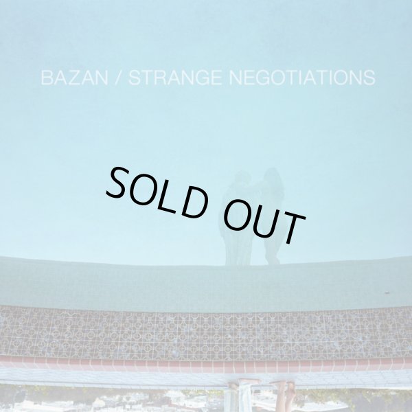 画像1: [CD]David Bazan -  Strange Negotiations (1)