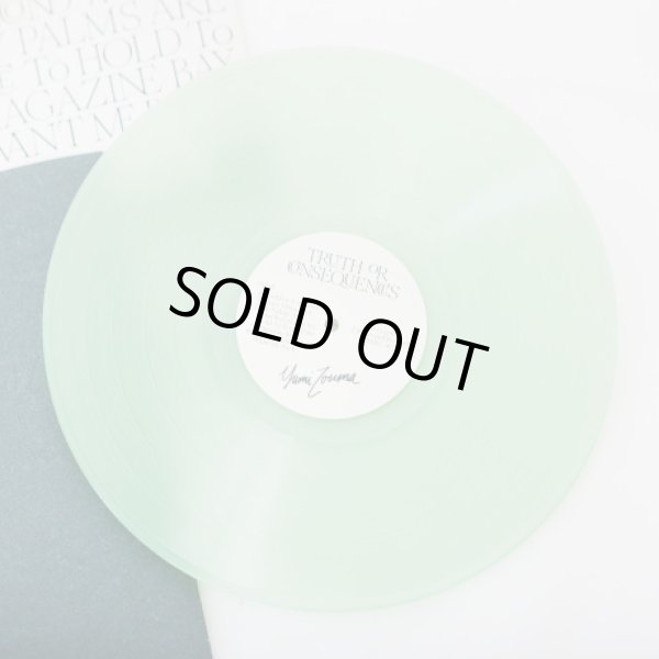 画像3: [LP]Yumi Zouma - Truth or Consequences(+DL code) (3)