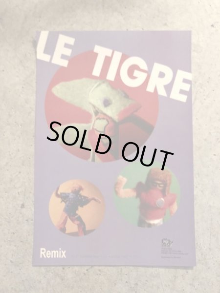 画像1: [Poster]Le Tigre - Remix (1)