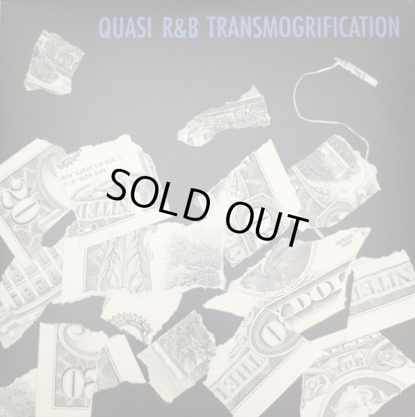 画像1: [LP]Quasi - R&B Transmogrification(+DL code) (1)