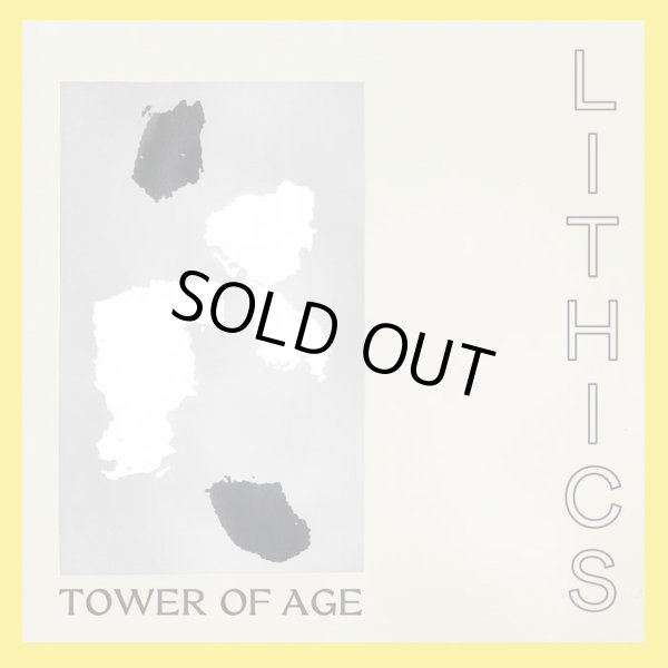 画像1: [LP]Lithics - Tower of Age"Limited Tri-Color Vinyl " (1)