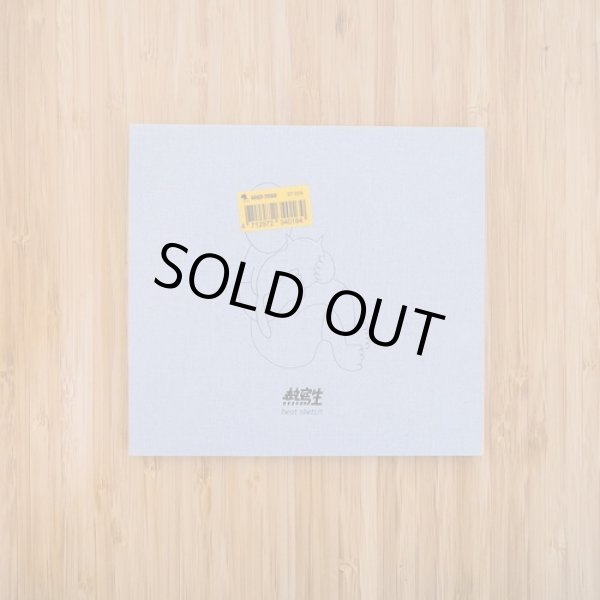 画像3: [CD]Heat Sketch(熱寫生) - Yuba Youth(豆皮少年) (3)