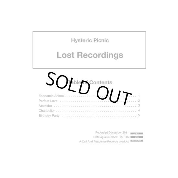 画像1: [CD]Hysteric Picnic - Lost Recordings (1)