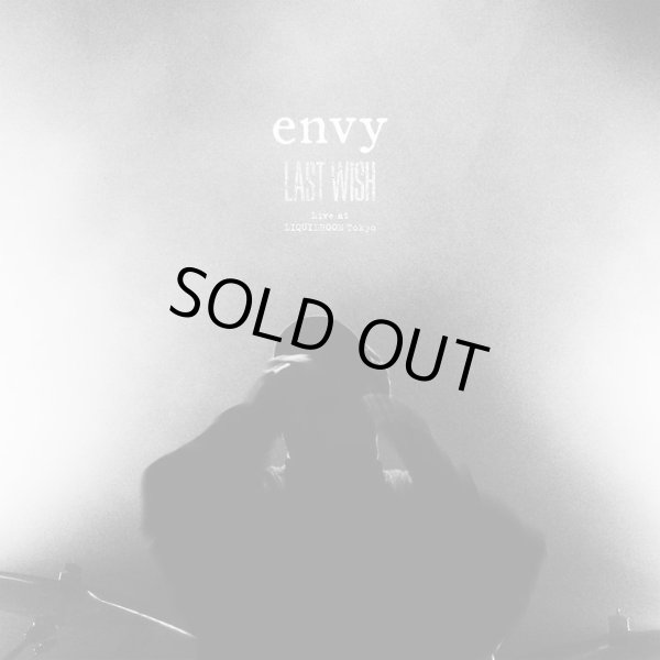 画像1: [CD]Envy - LAST WISH Live at Liquidroom Tokyo (1)
