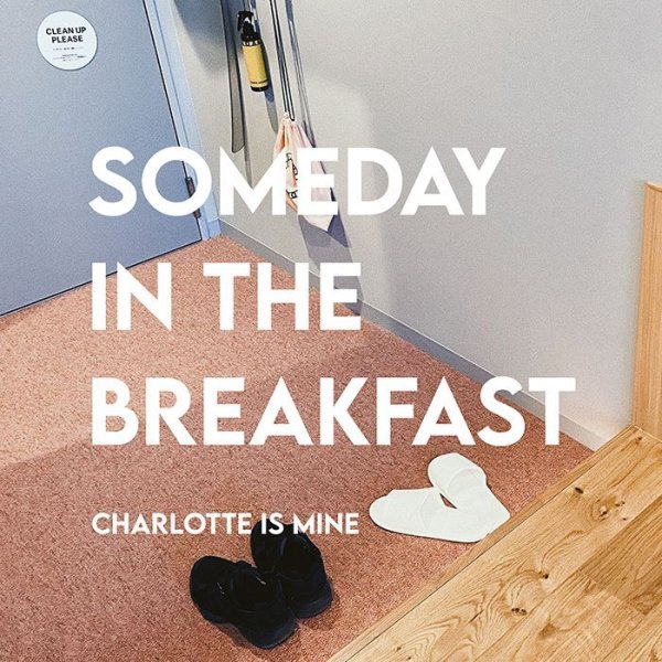 画像1: [LP]Charlotte is Mine - SOMEDAY IN THE BREAKFAST (1)