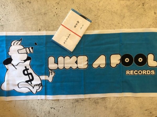 画像2: [手拭い]LIKE A FOOL RECORDS - 手拭い (2)