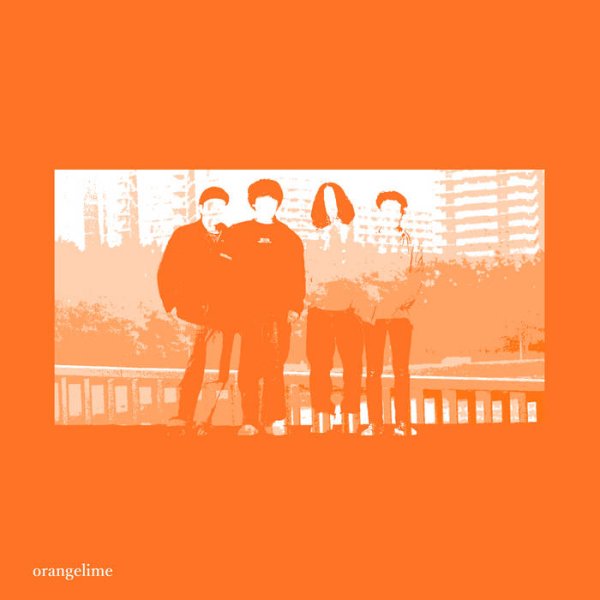 画像1: [CD]せだい - orangelime (1)