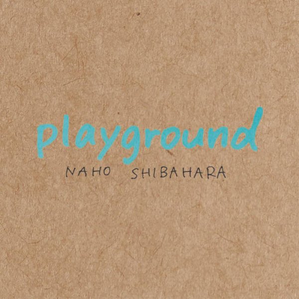 画像1: [CD]NAHO SHIBAHARA - playground (1)