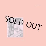 LIKE A FOOL RECORDS (Page 27)