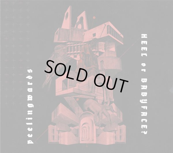 画像3: [T-shirt]peelingwards - HEEL or BABYFACE? (3)