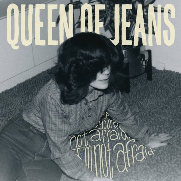 画像1: [LP]Queen Of Jeans – If You're Not Afraid, I'm Not Afraid (1)