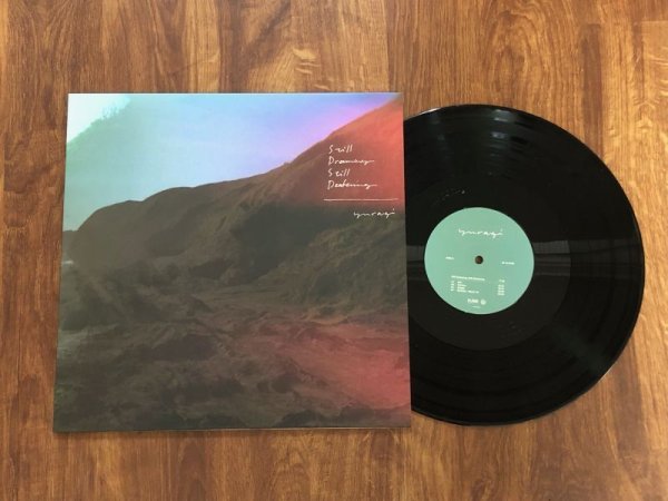 画像1: [LP]揺らぎ(yuragi) - Still Dreaming, Still Deafening (1)