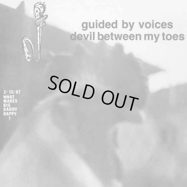 画像1: [LP]Guided By Voices - Devil Between My Toes (1)