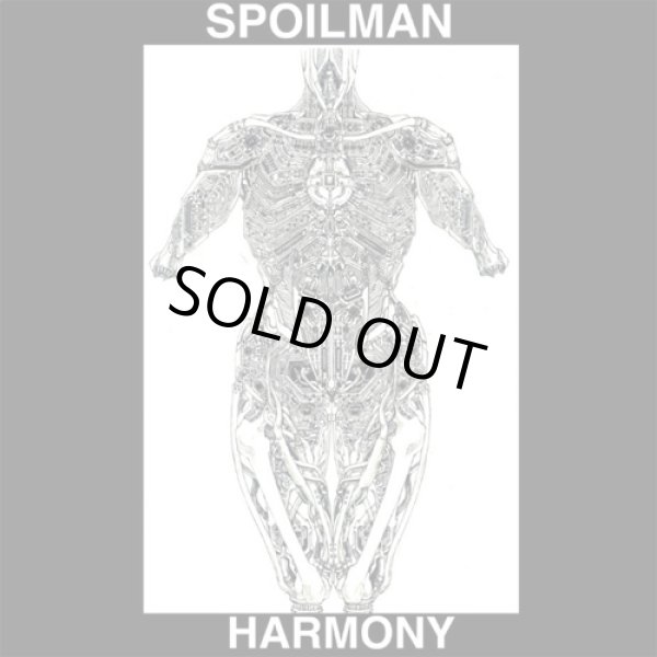画像1: [CD]SPOILMAN - HARMONY (1)