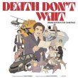 画像2: [LP]Chris Farren - Death Don't Wait (Original Motion Picture Soundtrack) (2)