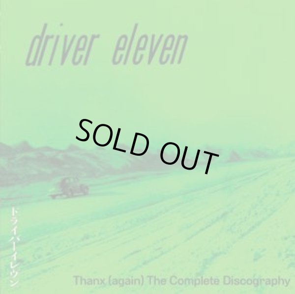 画像1: [3CD]Driver Eleven - Thanx (Again) The Complete Discography (1)