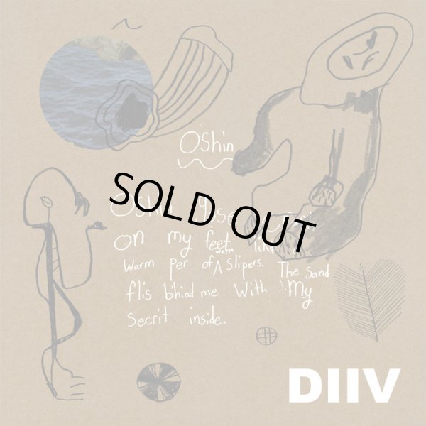 画像1: [2LP]DIIV -  Oshin "10th Anniversary Reissue" (1)