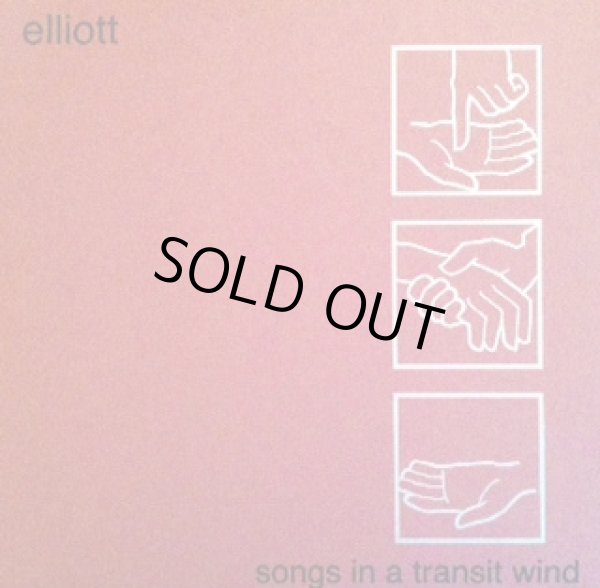 画像1: [LP]Elliott – Songs In A Transit Wind (1)