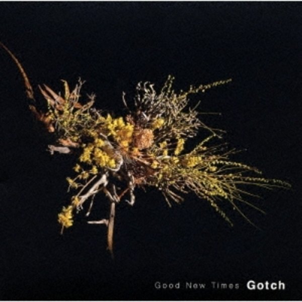 画像1: [LP＋CD]Gotch - Good New Times (1)