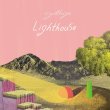 画像2: [LP]ayutthaya - Lighthouse (2)