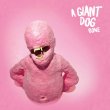 画像1: [LP]A Giant Dog - Bone (1)