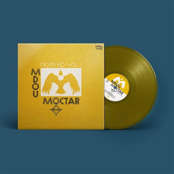 画像1: [LP]Mdou Moctar - Niger EP Vol. 1  (1)